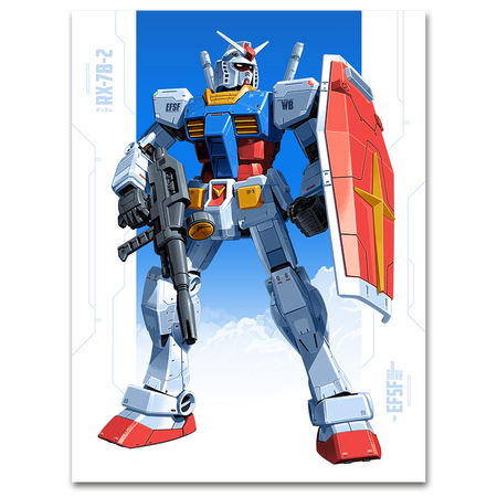 GUNDAM: RX-78-2 by Ian Pesty - Limited Edition Art Poster - 18