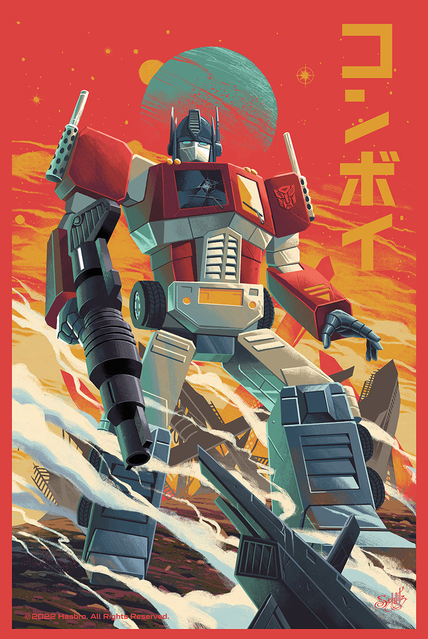 Danny Schlitz - Ltd Edition 'Optimus' / 'Convoy' Poster - 16